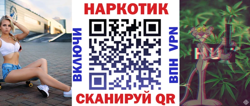 Амфетамин Беслан