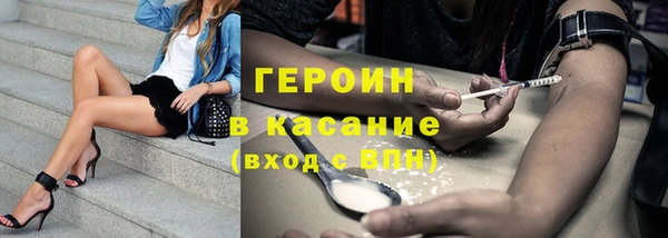 mix Бугульма