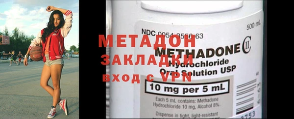 apvp Бородино