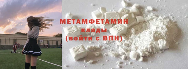 mix Бугульма
