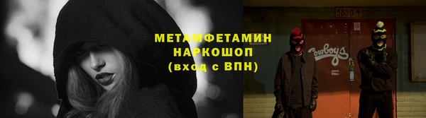 mix Бугульма