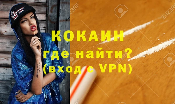 mix Бугульма