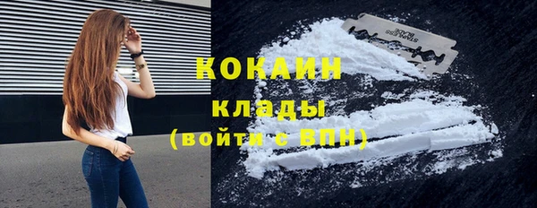 mix Бугульма