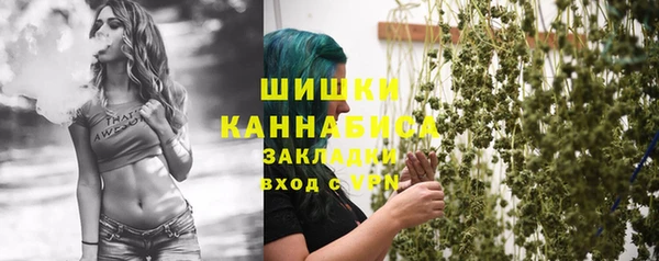 mix Бугульма