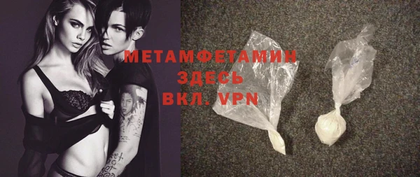 mix Бугульма