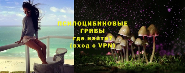 mix Бугульма
