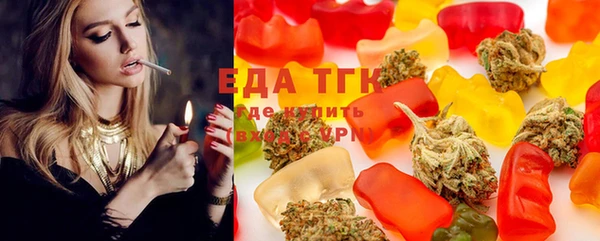 mix Бугульма