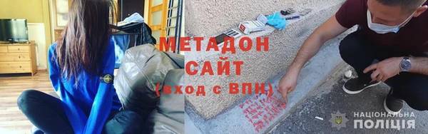 mix Бугульма