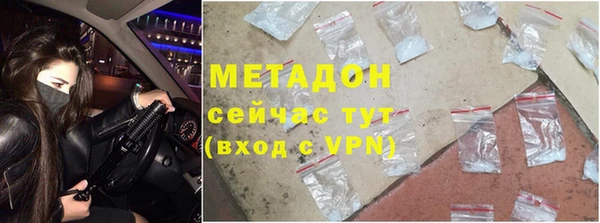 mix Бугульма