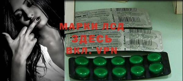 mix Бугульма
